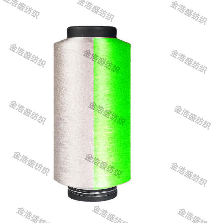Photochromic Embroidery Thread: Woven Tape & Cord, 150D/2 75D/2
Photochromic Embroidery Thread: Woven Tape & Cord, 150D/2 75D/2