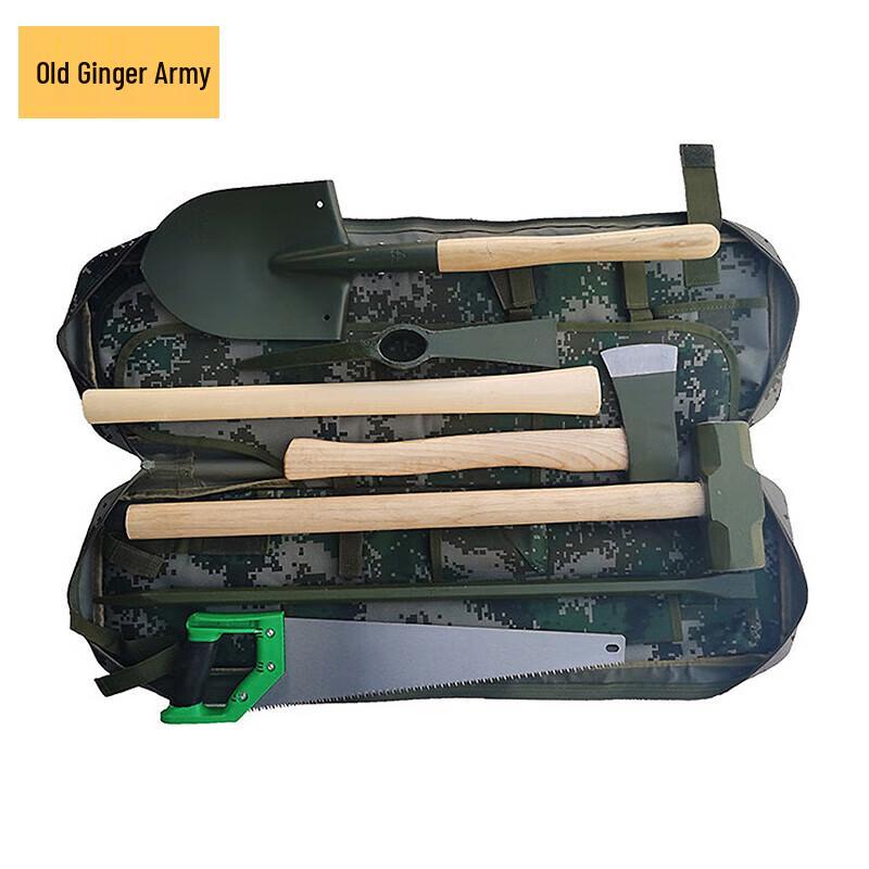 Lao Jiangjun Outdoor Rescue Tool Kit
Lao Jiangjun Outdoor Rescue Tool Kit
