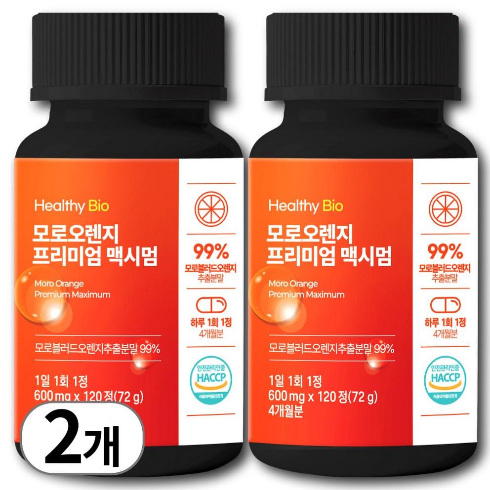 Moro Orange Premium Maximum (4-Month Supply), HACCP Certified, 120 Tablets x 2
Moro Orange Premium Maximum (4-Month Supply), HACCP Certified, 120 Tablets x 2