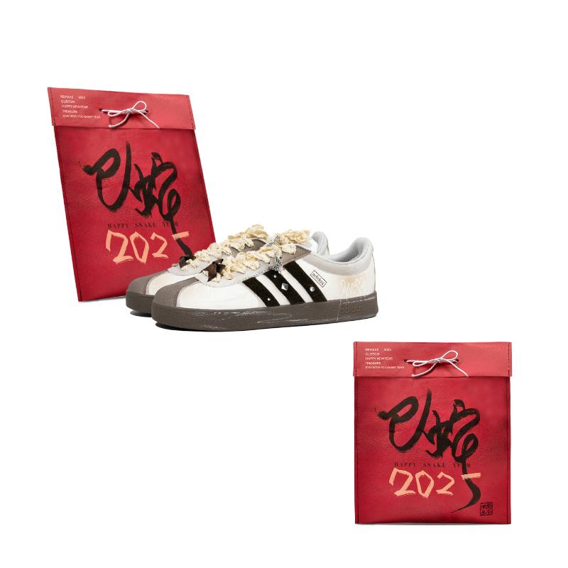 Adidas Neo VL Court 2.0 Da Vinci Custom, Serpent Auspicious, Shopping Bag, Mocha Coffee HQ1802(TeamM--BOX) 35⅔
Adidas Neo VL Court 2.0 Da Vinci Custom, Serpent Auspicious, Shopping Bag, Mocha Coffee HQ1802(TeamM--BOX) 35⅔