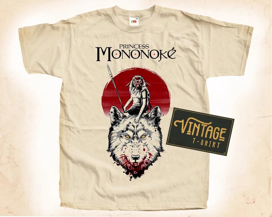 Princess Mononoke V1 T SHIRT Movie Poster Vintage Natural sizes S to 5XL 2XL
Princess Mononoke V1 T SHIRT Movie Poster Vintage Natural sizes S to 5XL 2XL