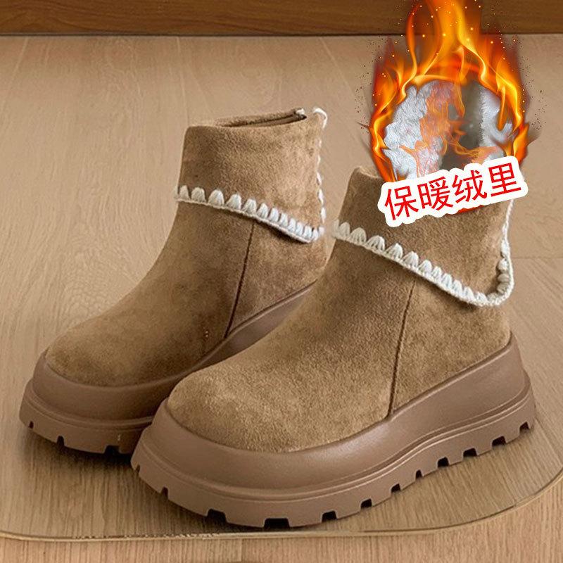 Platform snow boots for women, height-increasing, fleece-lined for winter warmth, 2026 snow shoes. 35
Platform snow boots for women, height-increasing, fleece-lined for winter warmth, 2026 snow shoes. 35