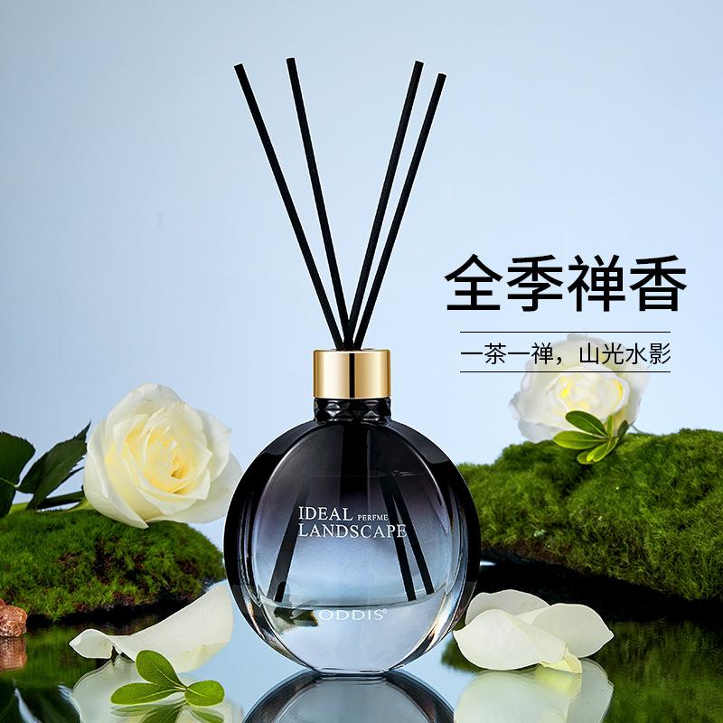 Haoshan Haoshui Fireless Aromatherapy Fragrance Series Long-lasting Indoor Household 1ml 110ml
Haoshan Haoshui Fireless Aromatherapy Fragrance Series Long-lasting Indoor Household 1ml 110ml