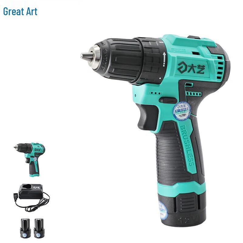 DAYI 35N.m Brushless Cordless Drill & Screwdriver CN plug (adapter included)
DAYI 35N.m Brushless Cordless Drill & Screwdriver CN plug (adapter included)