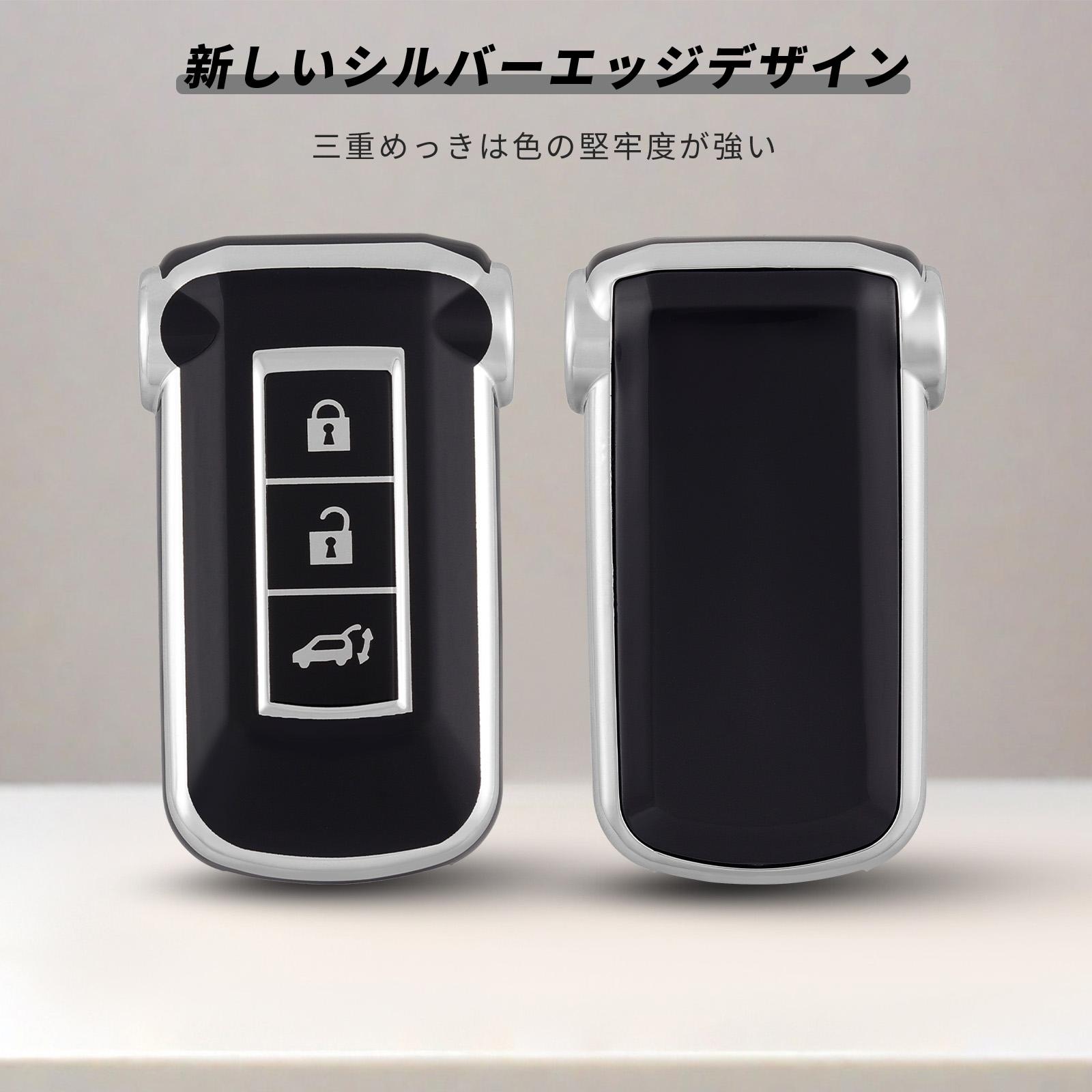 For Mitsubishi Delica D5 Soft TPU Car Key Cover Case for Mitsubishi Outlander 2014 Pajero Delica Key Chains Car Accessories Bag
For Mitsubishi Delica D5 Soft TPU Car Key Cover Case for Mitsubishi Outlander 2014 Pajero Delica Key Chains Car Accessories Bag