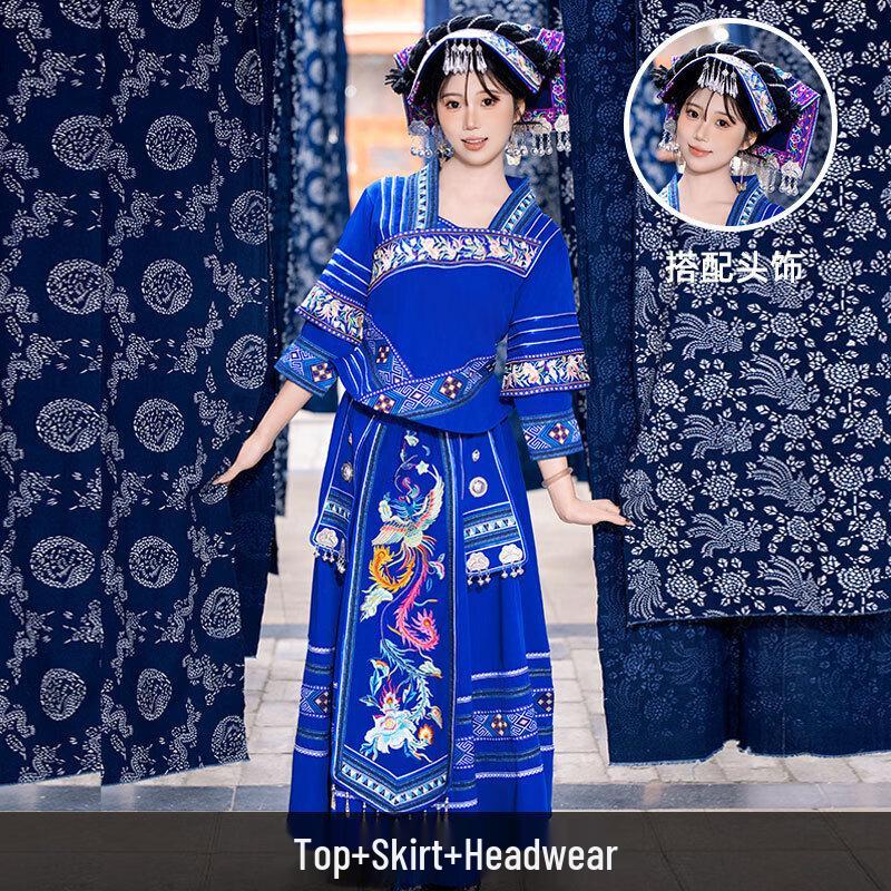 Women s Traditional Zhuang Ethnic Dance Costume 2XL
Women s Traditional Zhuang Ethnic Dance Costume 2XL