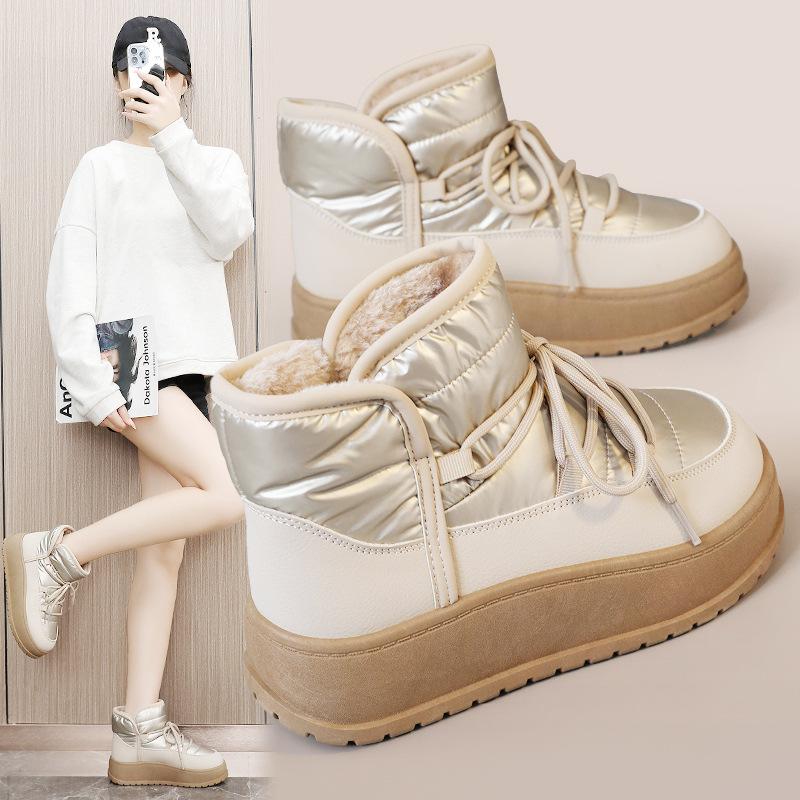 K2905 shoes women s new autumn and winter women s shoes umbrella warm cloth velvet high-top thick-soled heightening cotton shoes 35
K2905 shoes women s new autumn and winter women s shoes umbrella warm cloth velvet high-top thick-soled heightening cotton shoes 35