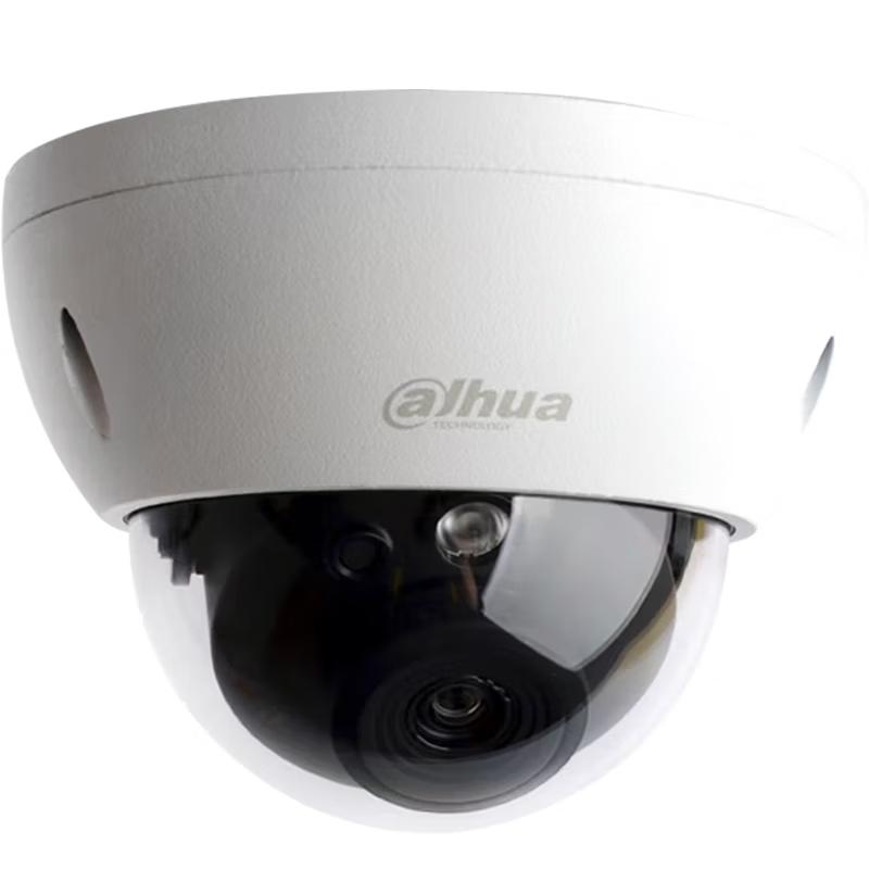 Dahua H.265 2MP POE IR Dome Surveillance Camera CN plug (adapter included)
Dahua H.265 2MP POE IR Dome Surveillance Camera CN plug (adapter included)
