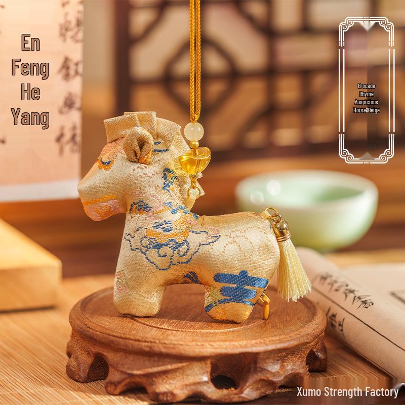 Little Horse Brocade Pendant: Replaceable Spice Imitation Song Brocade Chinese Sachet PP Cotton (Zippered)
Little Horse Brocade Pendant: Replaceable Spice Imitation Song Brocade Chinese Sachet PP Cotton (Zippered)
