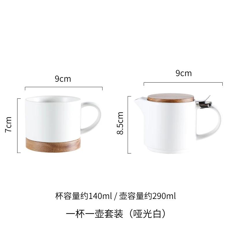 Nordic Wooden Lid Small Teapot Teacup Ceramic Flower Teapot Set with Strainer Thickened High Temperature Resistant Tea Maker
Nordic Wooden Lid Small Teapot Teacup Ceramic Flower Teapot Set with Strainer Thickened High Temperature Resistant Tea Maker