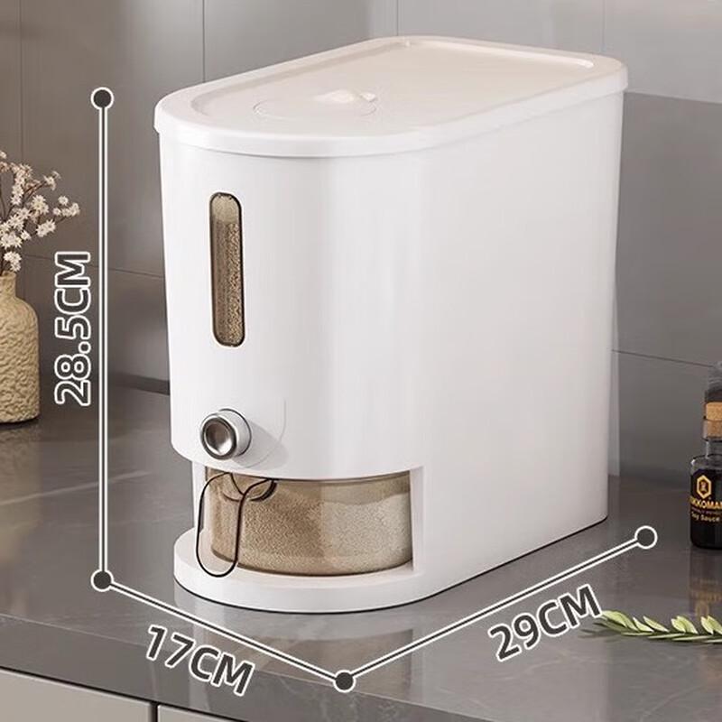 ZISIZ Press-Seal Rice Dispenser
ZISIZ Press-Seal Rice Dispenser