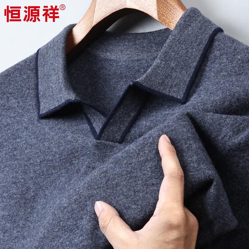 Hengyuanxiang Men s 100% Wool Collared Pullover Sweater 3XL
Hengyuanxiang Men s 100% Wool Collared Pullover Sweater 3XL