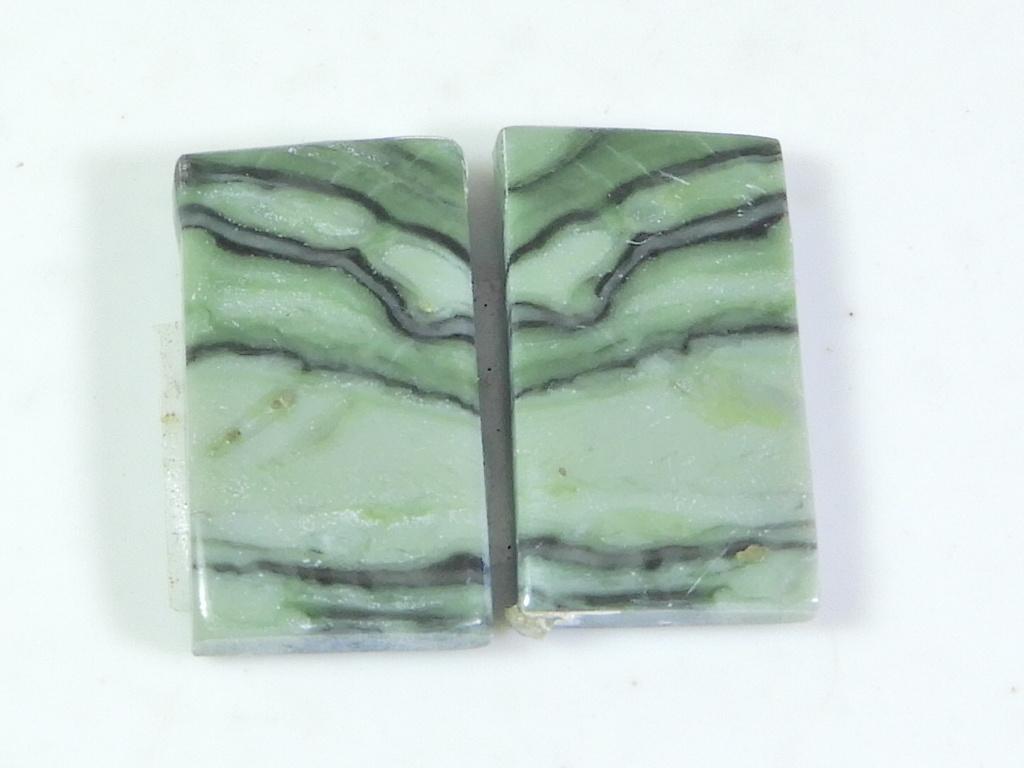 Natural Combo Jasper Matched Pair Octagon Cabochon Loose Gemstone 12X21X03MM SK-239
Natural Combo Jasper Matched Pair Octagon Cabochon Loose Gemstone 12X21X03MM SK-239