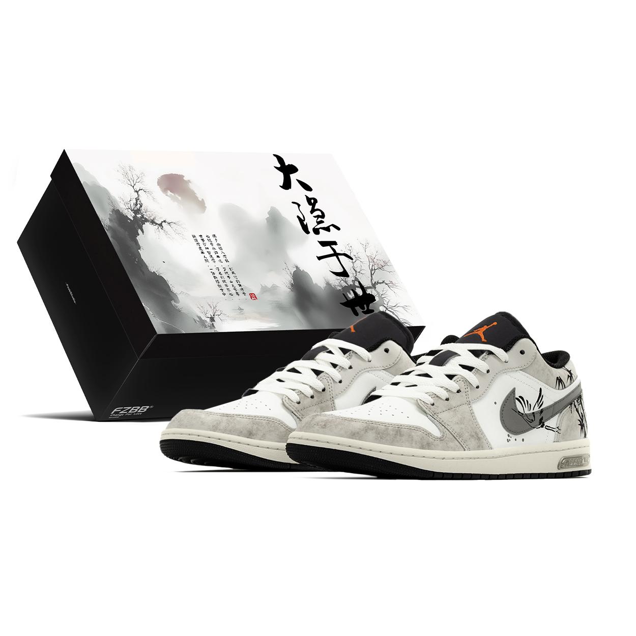 Jordan Air Jordan 1 Vintage Basketball Shoes Men s Low Top White Gray 553558-165(TeamA-S-BOX) 40.5
Jordan Air Jordan 1 Vintage Basketball Shoes Men s Low Top White Gray 553558-165(TeamA-S-BOX) 40.5