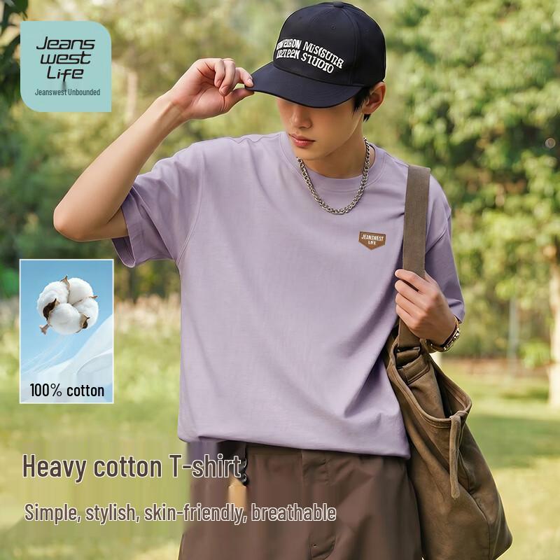 JEANSWEST LIFE Men s Loose Fit American Style Printed Summer T-Shirt 5XL
JEANSWEST LIFE Men s Loose Fit American Style Printed Summer T-Shirt 5XL