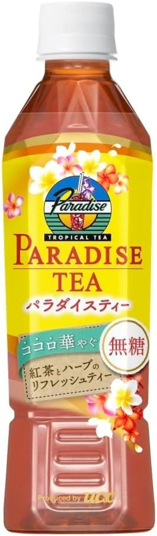 Paradise Tropical Tea UCC Paradise Tea Черный чай и травяной освежающий чай Несладкие ПЭТ-бутылки 450 мл x 24 бутылки
Paradise Tropical Tea UCC Paradise Tea Черный чай и травяной освежающий чай Несладкие ПЭТ-бутылки 450 мл x 24 бутылки