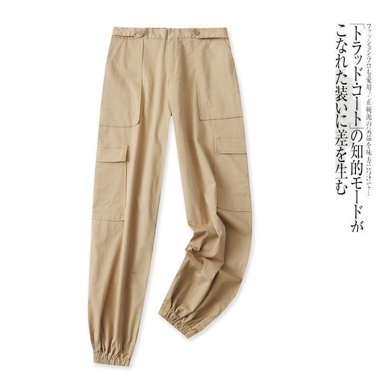 Casual Export High Waist Zipper Hasp Beam Port Cargo Pants Khakis B- 3-8-2 L
Casual Export High Waist Zipper Hasp Beam Port Cargo Pants Khakis B- 3-8-2 L