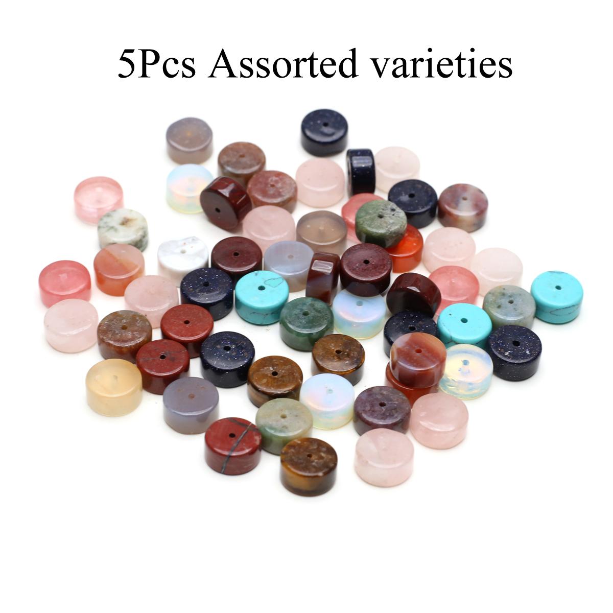 5 шт./упак. бусины из натурального камня, форма пуговицы, агат, песчаник, кварц, свободные бусины для изготовления ювелирных изделий, ожерелья, браслеты, аксессуары для рукоделия, 12x12x6 мм 5Pcs-12x12x6mm
5 шт./упак. бусины из натурального камня, форма пуговицы, агат, песчаник, кварц, свободные бусины для изготовления ювелирных изделий, ожерелья, браслеты, аксессуары для рукоделия, 12x12x6 мм 5Pcs-12x12x6mm