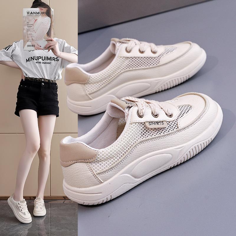 Summer versatile little white shoes new Korean version ins female student casual street shooting sports board shoes female HY6661 35
Summer versatile little white shoes new Korean version ins female student casual street shooting sports board shoes female HY6661 35