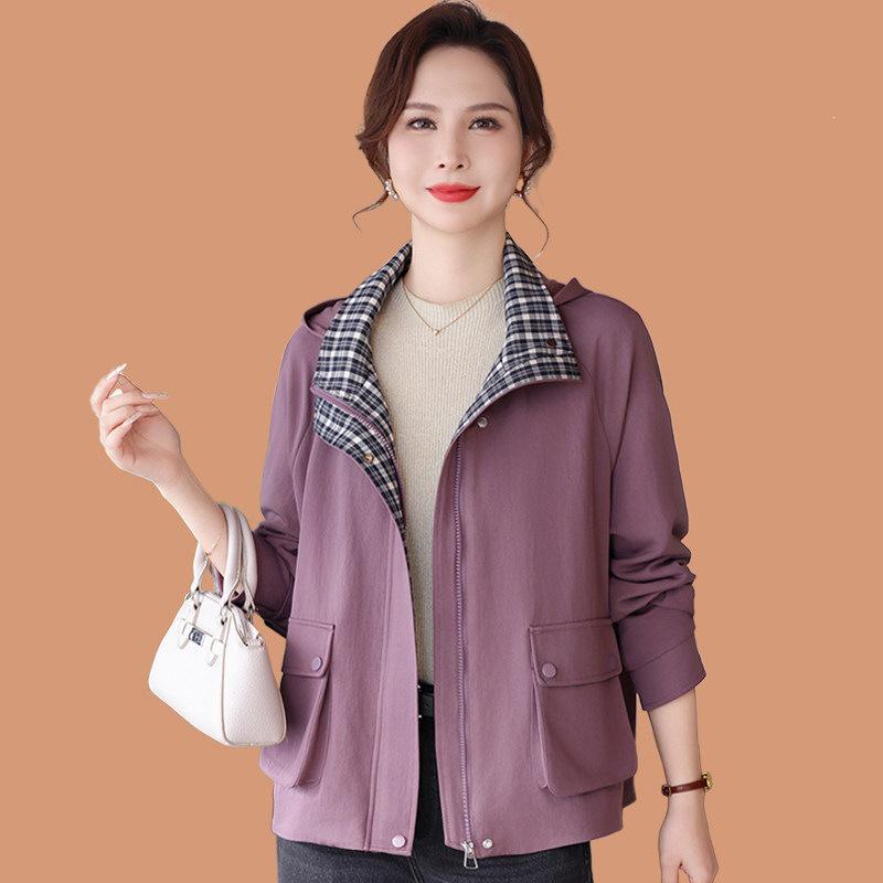 Mom s 2026 Spring Casual Hooded Jacket for Middle-Aged & Elderly Women - Solid Color Mother s Day Top 2XL (120-135kg)
Mom s 2026 Spring Casual Hooded Jacket for Middle-Aged & Elderly Women - Solid Color Mother s Day Top 2XL (120-135kg)