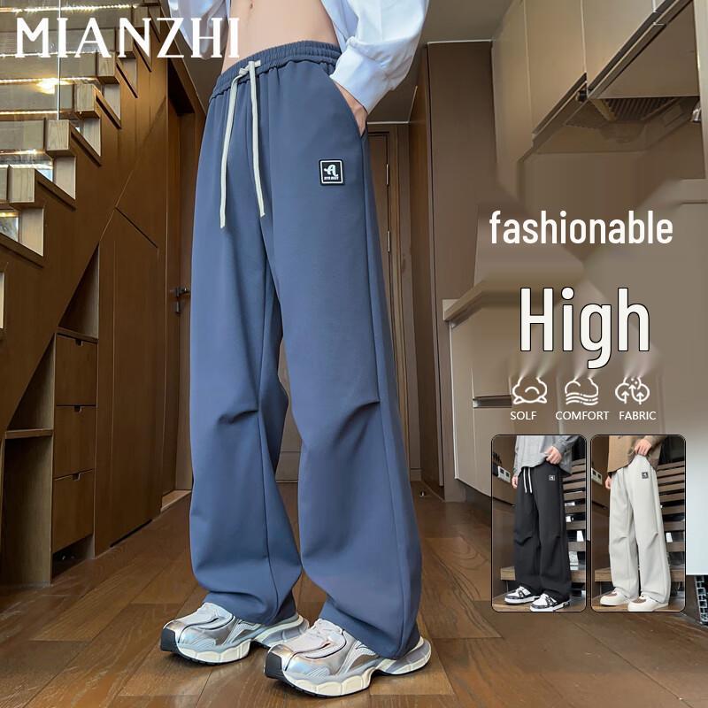 Men s Casual Draped Straight-Leg Pants 4XL
Men s Casual Draped Straight-Leg Pants 4XL