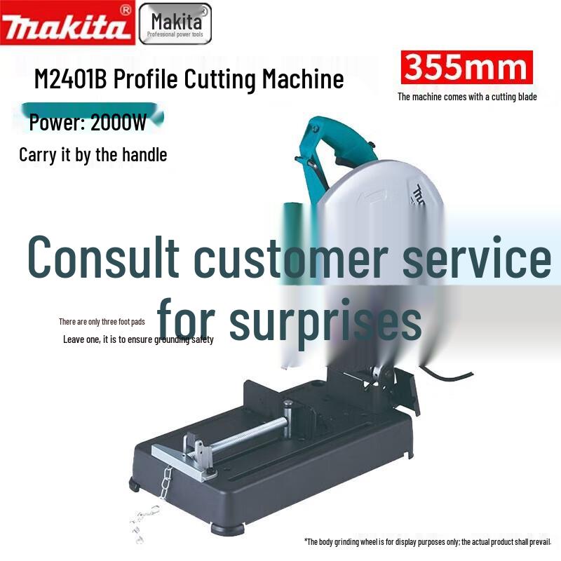 Makita M2401B 14-inch Industrial Cut-Off Saw CN plug (adapter included)
Makita M2401B 14-inch Industrial Cut-Off Saw CN plug (adapter included)