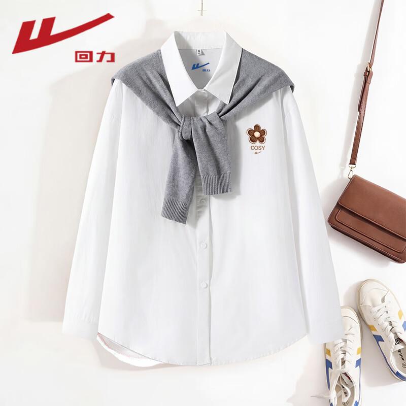 Warrior Long Sleeve Patterned Shirt L
Warrior Long Sleeve Patterned Shirt L