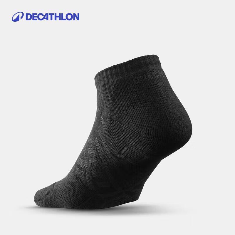Мужские низкие спортивные и туристические носки Decathlon 35-38
Мужские низкие спортивные и туристические носки Decathlon 35-38