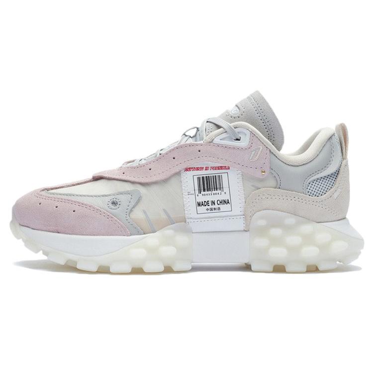 Li Ning Casual Shoes Women s Low top Swan White/Primrose Pink ARYR026-8 35.5
Li Ning Casual Shoes Women s Low top Swan White/Primrose Pink ARYR026-8 35.5