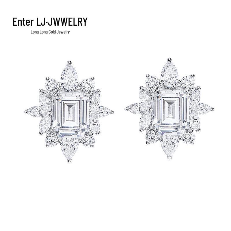 Rumble Gold S925 Silver Rectangle Emerald Cut 7x9 Pagoda Stud Earrings - Fashionable & Versatile. 925 Silver
Rumble Gold S925 Silver Rectangle Emerald Cut 7x9 Pagoda Stud Earrings - Fashionable & Versatile. 925 Silver
