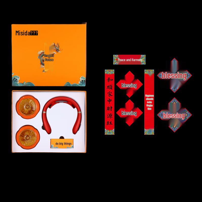 Meishida USB Neck Massager Gift Set
Meishida USB Neck Massager Gift Set