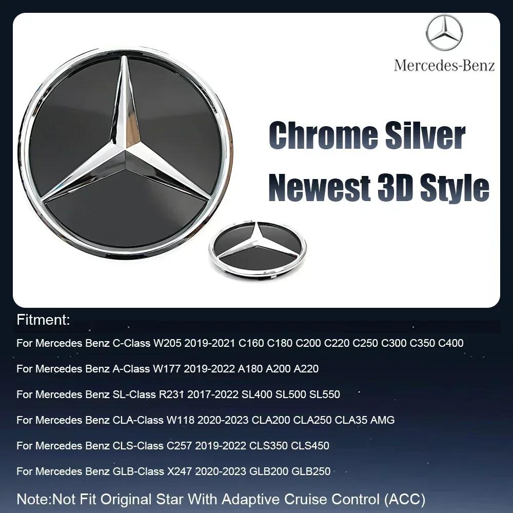 C200 E200 New 2025 For Mercedes Benz Fit For Mercedes Benz Front Grill Mirror Emblem Chrome Silver 3D Star Logo W177 W205 W217
C200 E200 New 2025 For Mercedes Benz Fit For Mercedes Benz Front Grill Mirror Emblem Chrome Silver 3D Star Logo W177 W205 W217