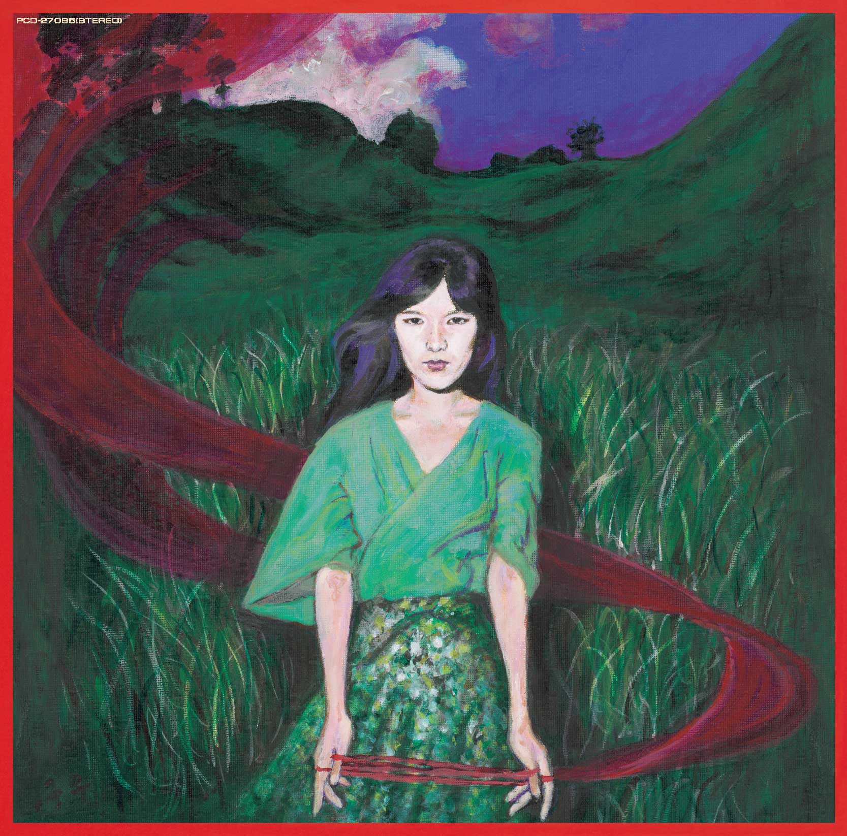 CD SAI YOSHIKO - 1976 Studio Rehearsal PCD27095 P-VINE 2025 Japan Japanese Pop/Rock
CD SAI YOSHIKO - 1976 Studio Rehearsal PCD27095 P-VINE 2025 Japan Japanese Pop/Rock