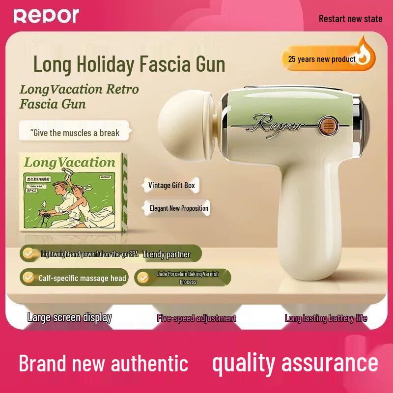 REBOR Portable Percussion Massager
REBOR Portable Percussion Massager