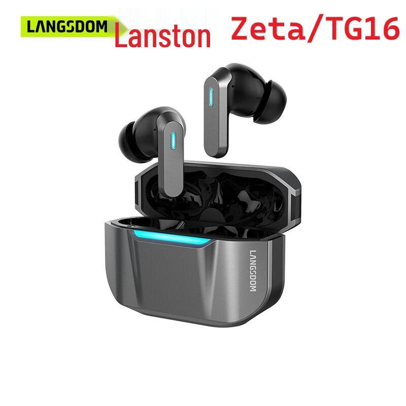 Langsdom ZetaTG16 ANC Gaming Earbuds
Langsdom ZetaTG16 ANC Gaming Earbuds