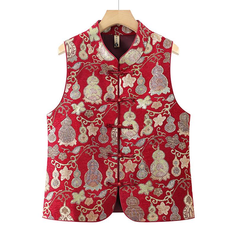 Plus Size Women s Red & Purple Gourd Pattern Vest with Frog Buttons 2XL (suggested 105-120 kg) червоний
Plus Size Women s Red & Purple Gourd Pattern Vest with Frog Buttons 2XL (suggested 105-120 kg) червоний