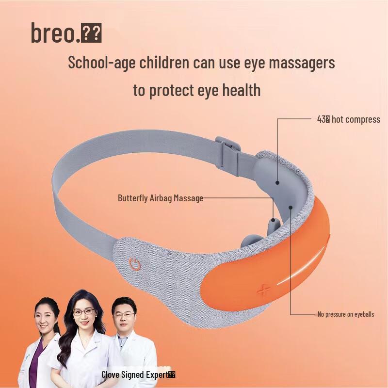Breo See5K Smart Eye Massager for Students & Children
Breo See5K Smart Eye Massager for Students & Children