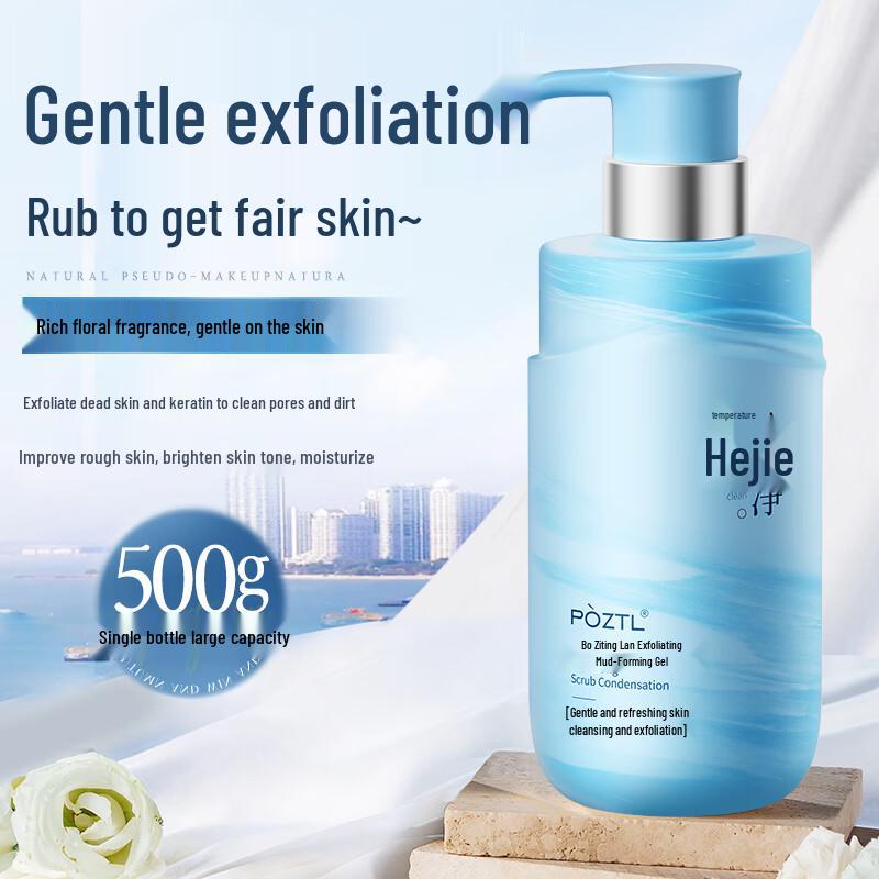 Pozitilan Sea Salt Exfoliating & Moisturizing Body Gel
Pozitilan Sea Salt Exfoliating & Moisturizing Body Gel