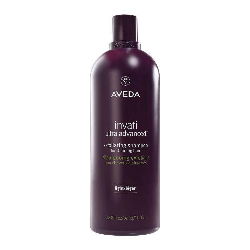 AVEDA Invati Advanced Exfoliating Shampoo
AVEDA Invati Advanced Exfoliating Shampoo