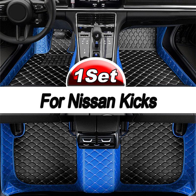 Автомобильные коврики для Nissan Kicks 2022 2021 2020 2019 2018 2017 Ковры для ног Пользовательские аксессуары Интерьерные педали Товары
Автомобильные коврики для Nissan Kicks 2022 2021 2020 2019 2018 2017 Ковры для ног Пользовательские аксессуары Интерьерные педали Товары
