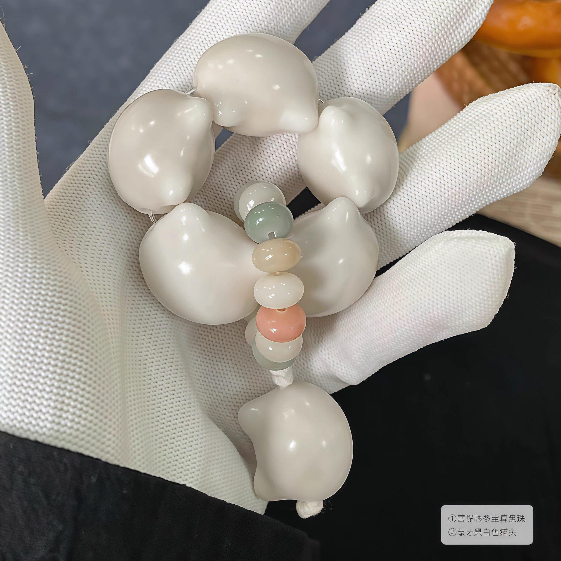 Natural ivory fruit carving large bead hand-twisted bracelet in rouge pink, bamboo finger stress-relief toy, collectible hand piece 【The green mountains ar
Natural ivory fruit carving large bead hand-twisted bracelet in rouge pink, bamboo finger stress-relief toy, collectible hand piece 【The green mountains ar