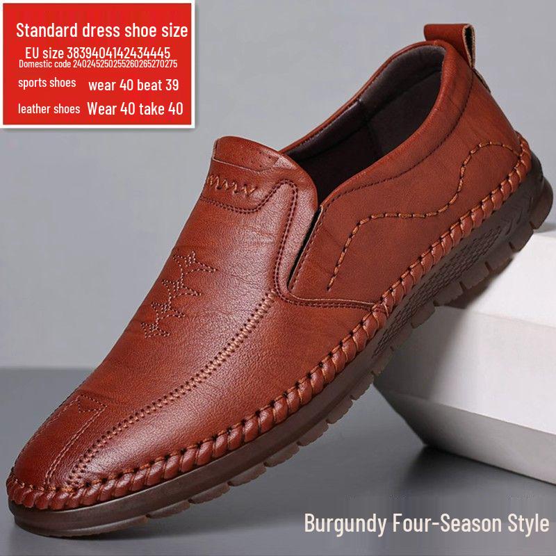 Men s Breathable Soft Leather Casual Shoes - Wear-Resistant, Non-Slip Sole, Perfect for Autumn. 40
Men s Breathable Soft Leather Casual Shoes - Wear-Resistant, Non-Slip Sole, Perfect for Autumn. 40
