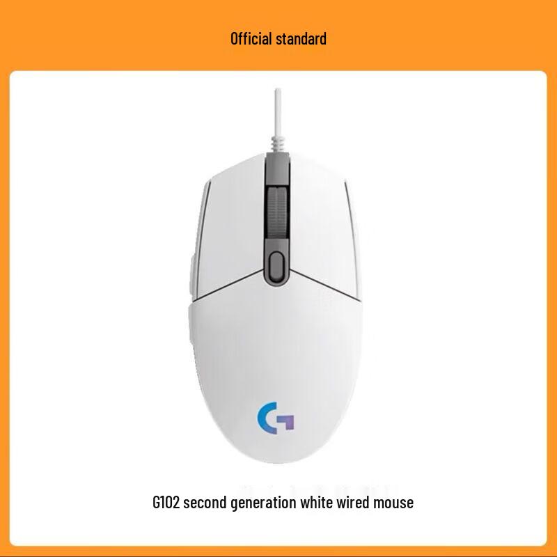 Logitech G102 Wired Gaming Mouse
Logitech G102 Wired Gaming Mouse