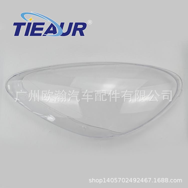 Compatible Headlight Shell for 11-14 Porsche Cayenne - Transparent Cover Driver s Side Left (L)
Compatible Headlight Shell for 11-14 Porsche Cayenne - Transparent Cover Driver s Side Left (L)