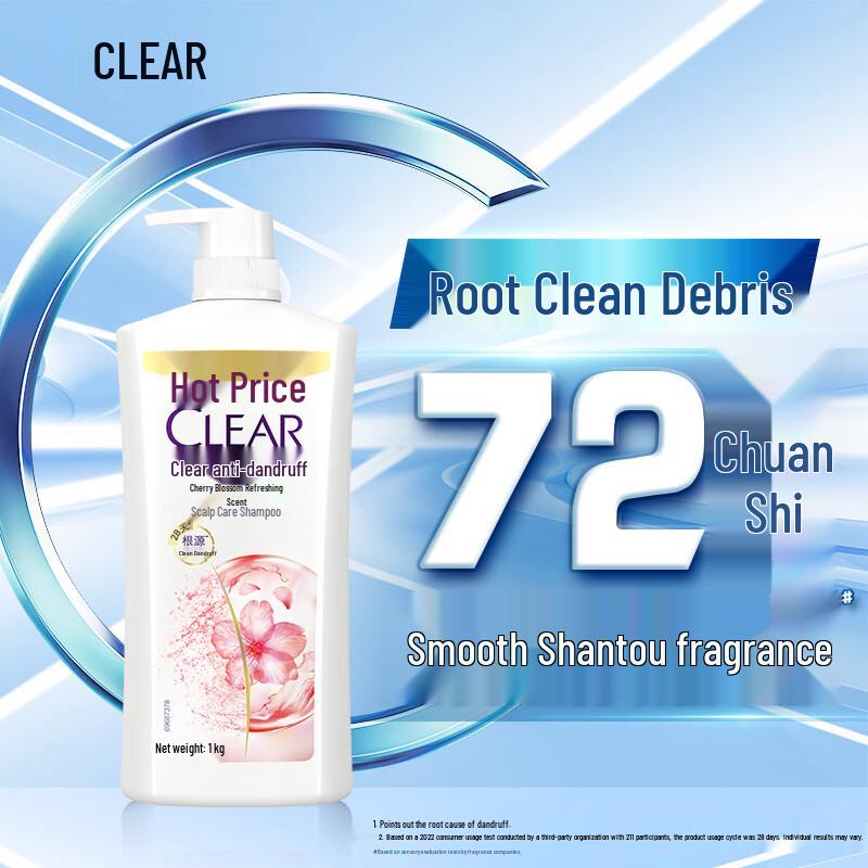 Clear Anti-Dandruff Sakura Refreshing Shampoo 1KG
Clear Anti-Dandruff Sakura Refreshing Shampoo 1KG