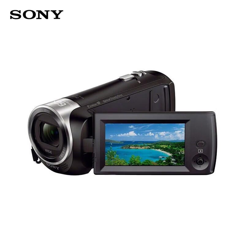 Відеокамера Sony HDR-CX405 Full HD (версія CN)
Відеокамера Sony HDR-CX405 Full HD (версія CN)