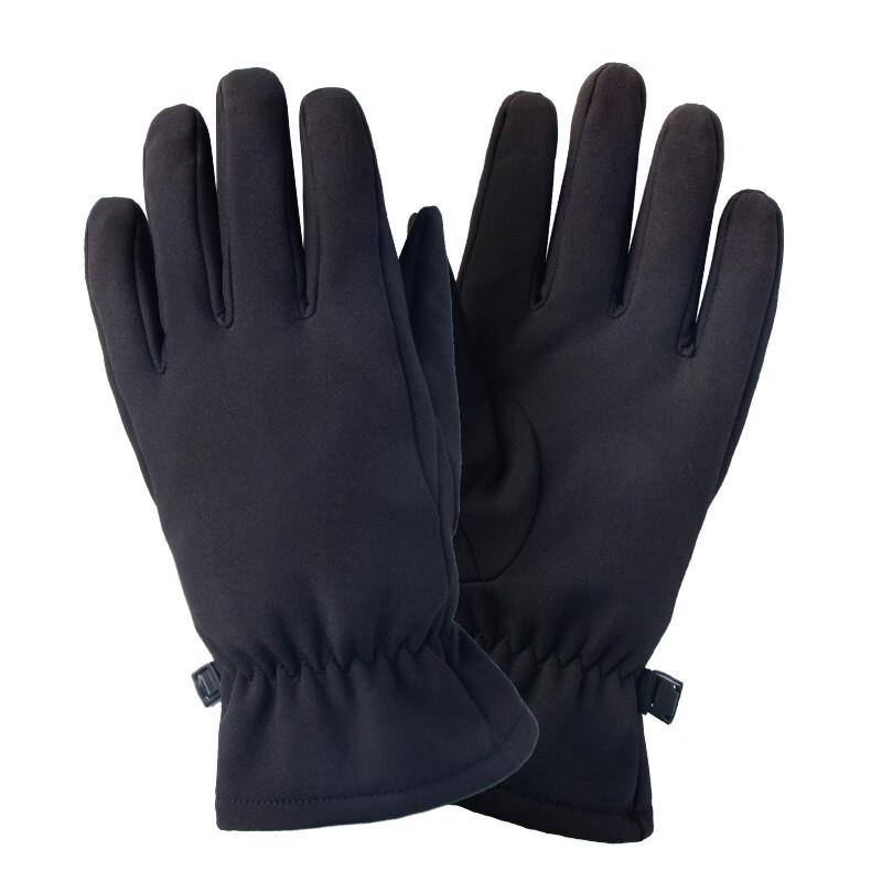 Warm Windproof Outdoor Tactical Gloves
Warm Windproof Outdoor Tactical Gloves