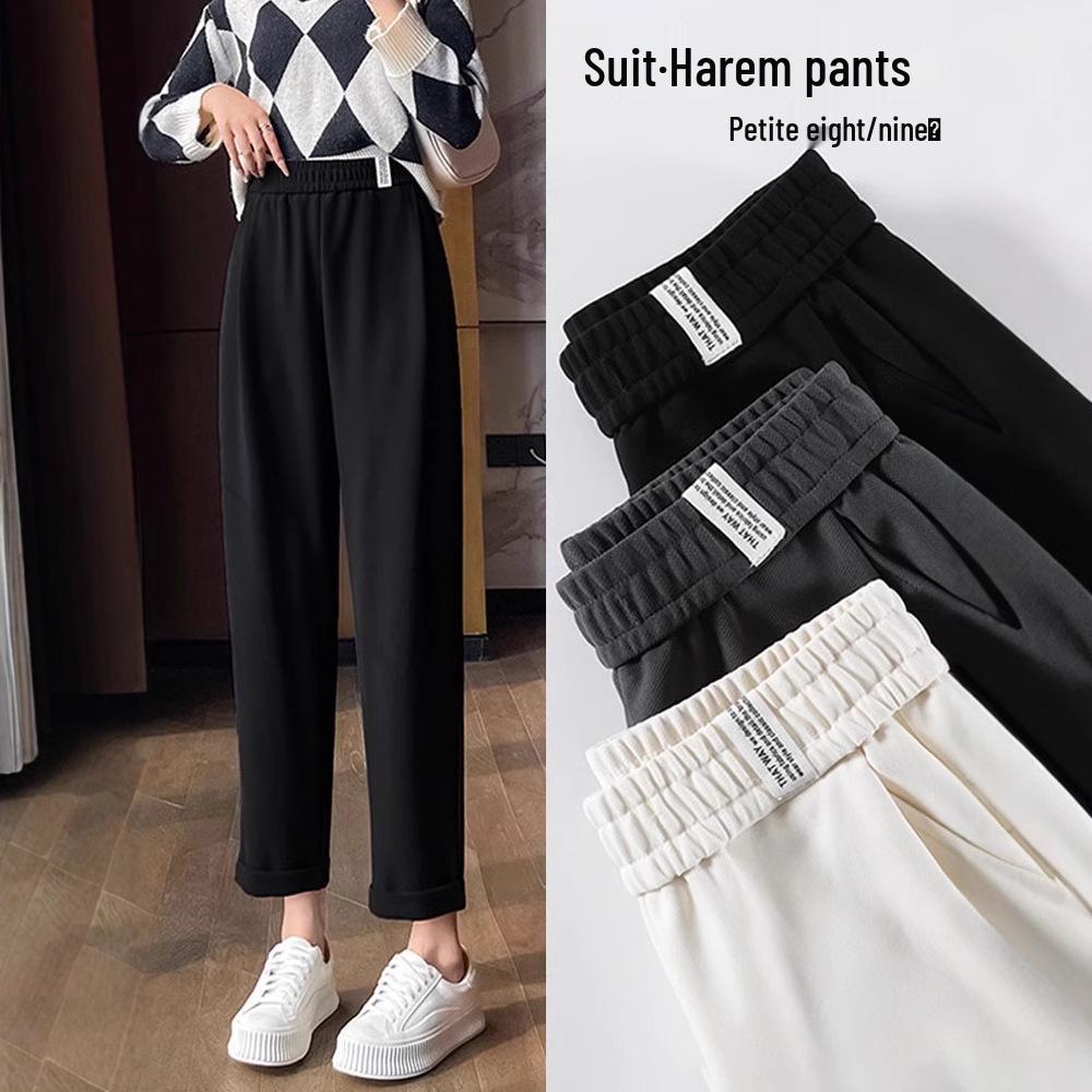 Women s Black Ice Silk Drape Straight-Leg Cropped Pants - Casual Summer Fashion Harem Cigarette Style M (suggested 49-55 kg)
Women s Black Ice Silk Drape Straight-Leg Cropped Pants - Casual Summer Fashion Harem Cigarette Style M (suggested 49-55 kg)