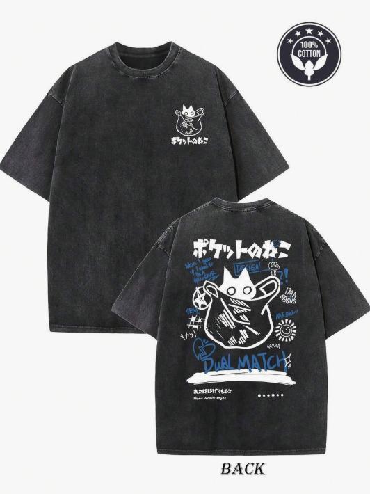 Retro Doublesided Printed Tshirt for Couples Washed Fabric Black Casual Street Style Japanese and British Retro Style Top S
Retro Doublesided Printed Tshirt for Couples Washed Fabric Black Casual Street Style Japanese and British Retro Style Top S