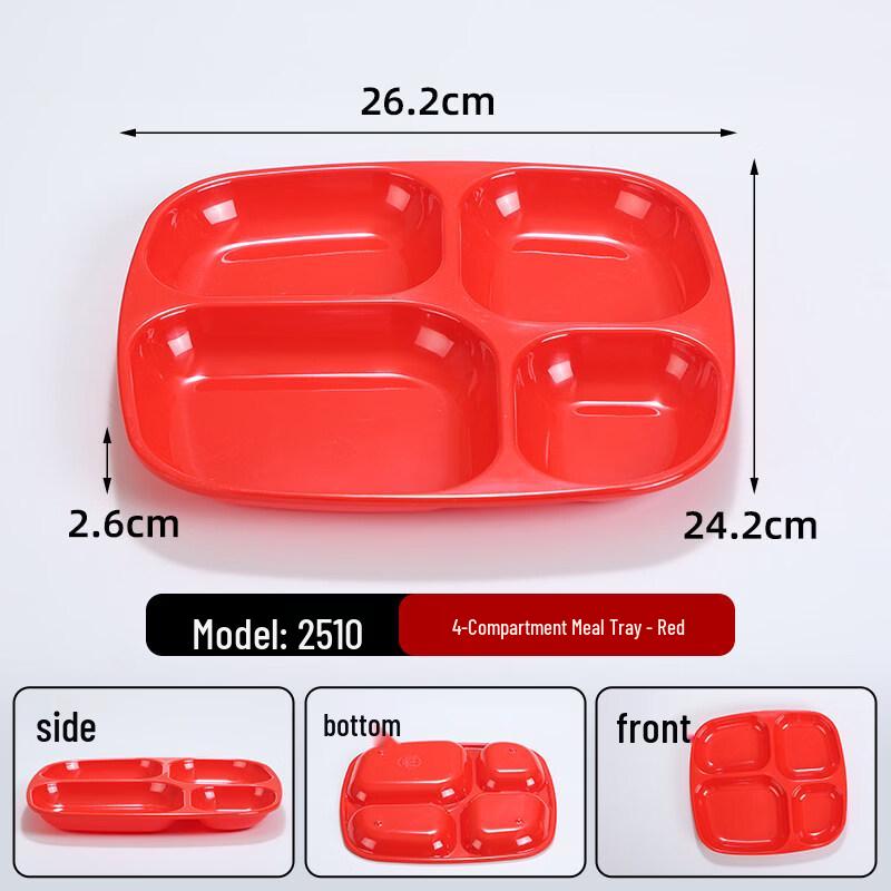 Melamine 4-Compartment Rectangular Serving Tray
Melamine 4-Compartment Rectangular Serving Tray